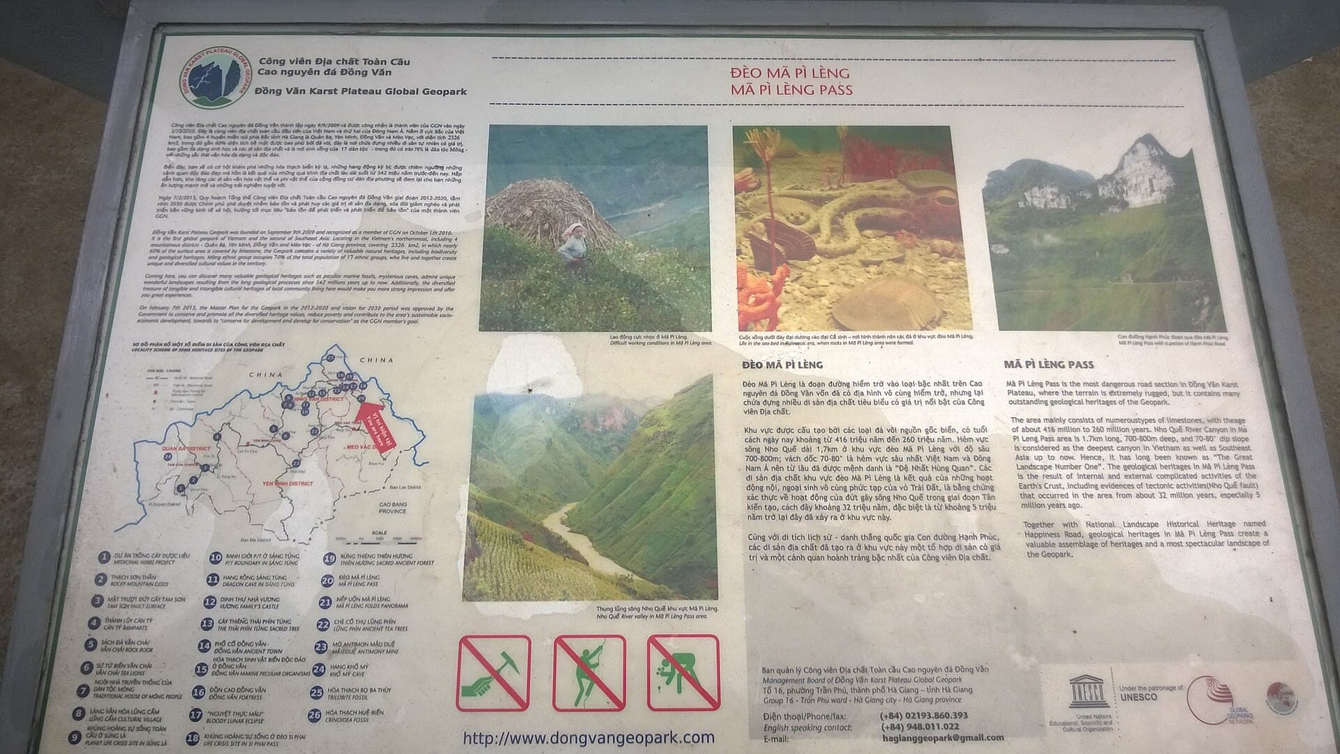 Ma Pi Leng pass information board