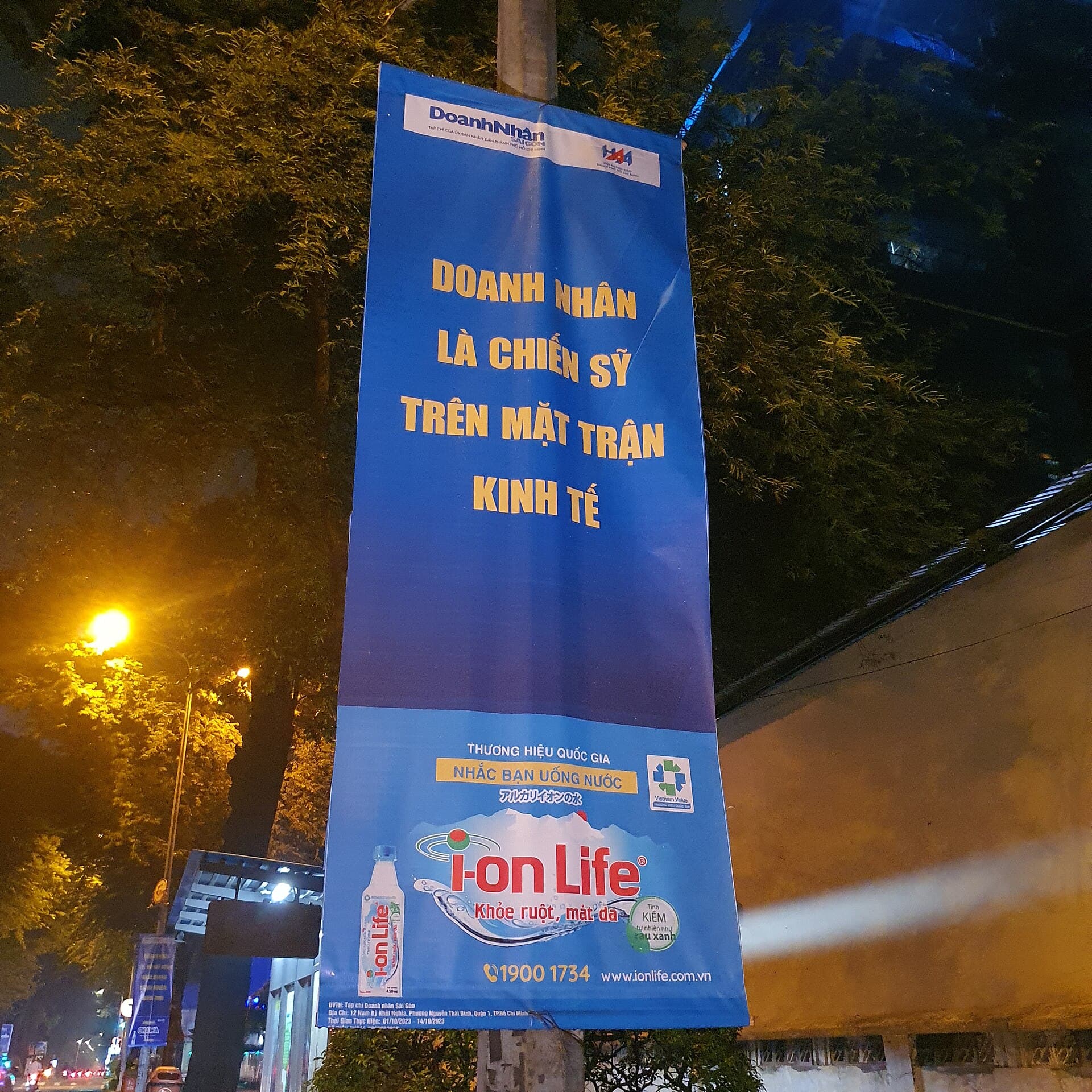 Biểu ngữ tuyên truyền