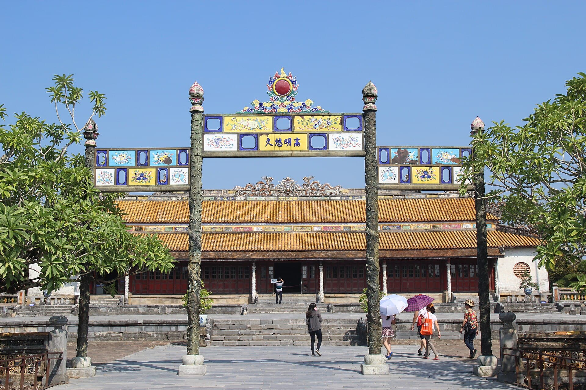 Ảnh Huế