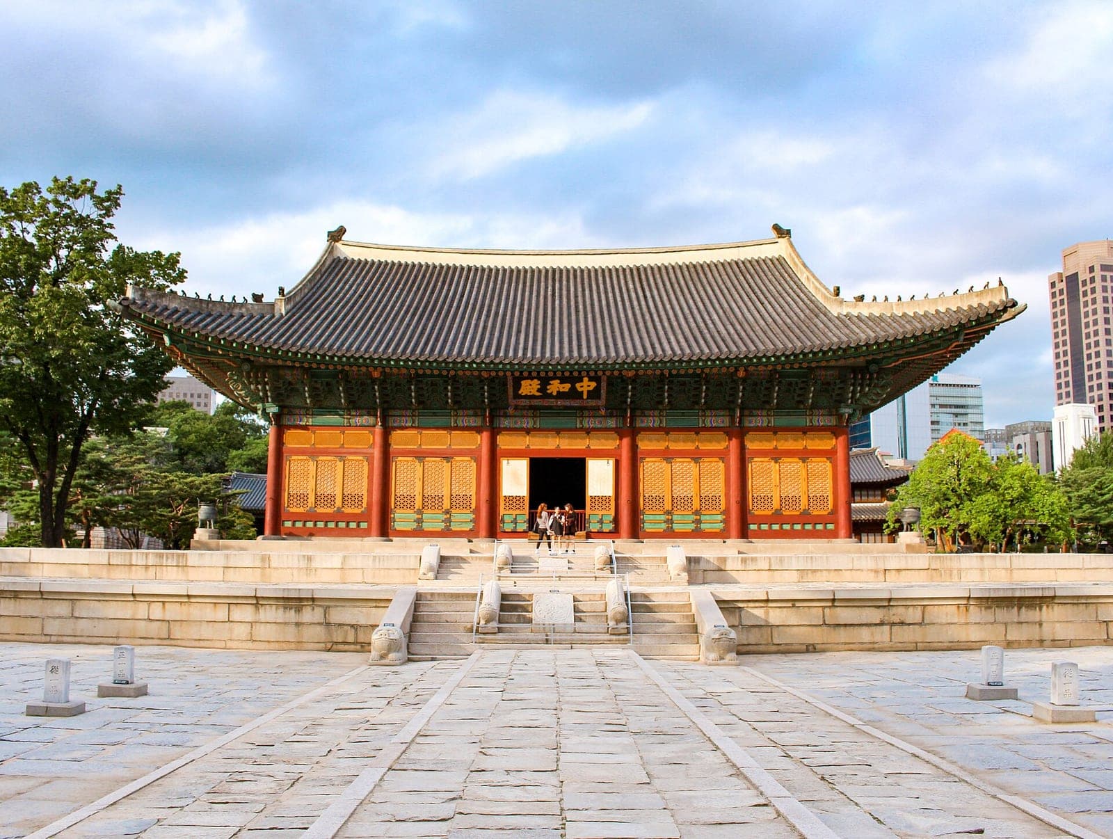 중화전의 낮