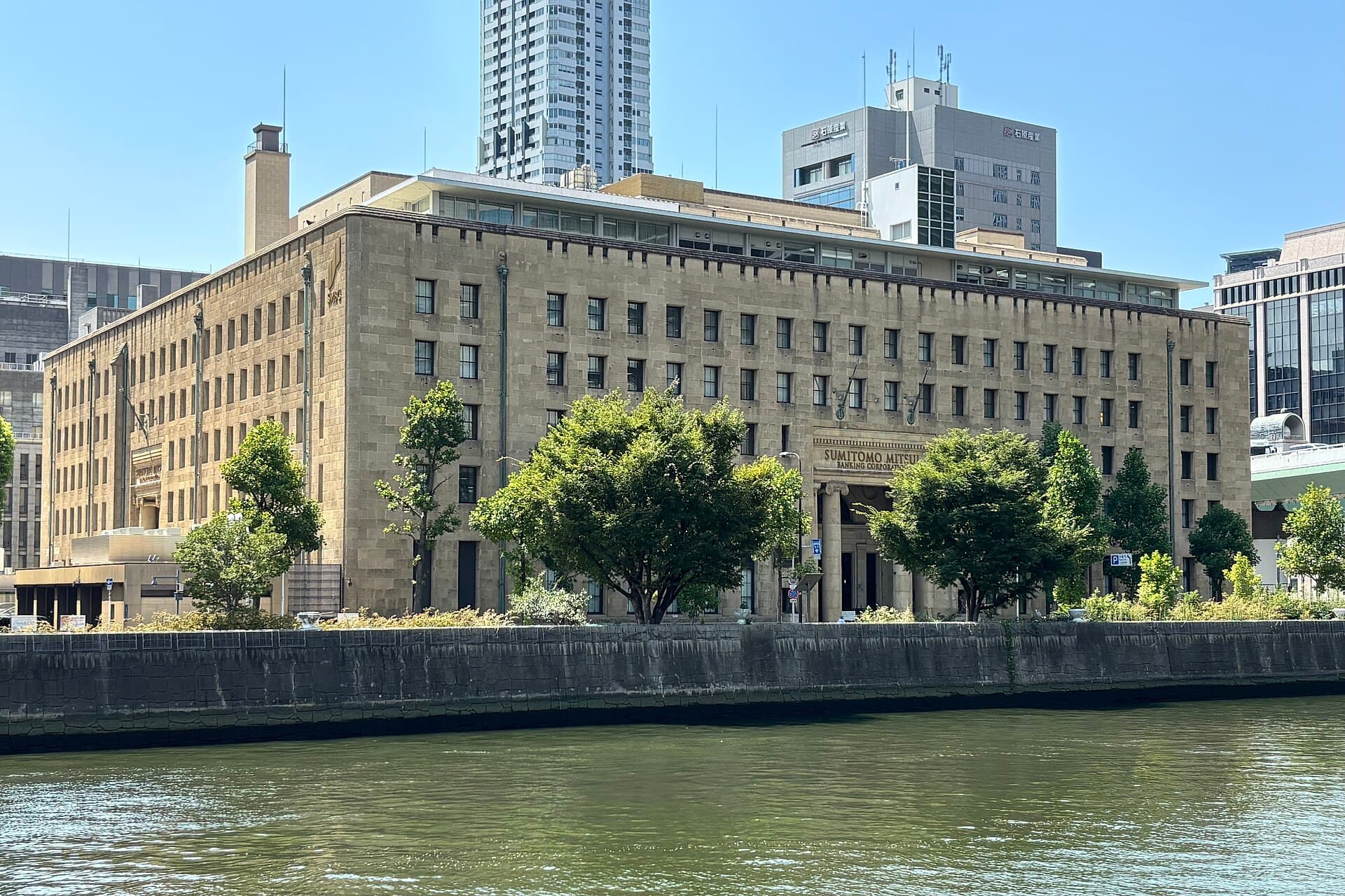 Old Sumitomo Building