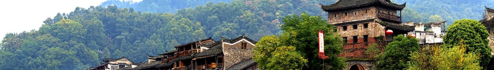 Fenghuang banner Ancient Town river crossing