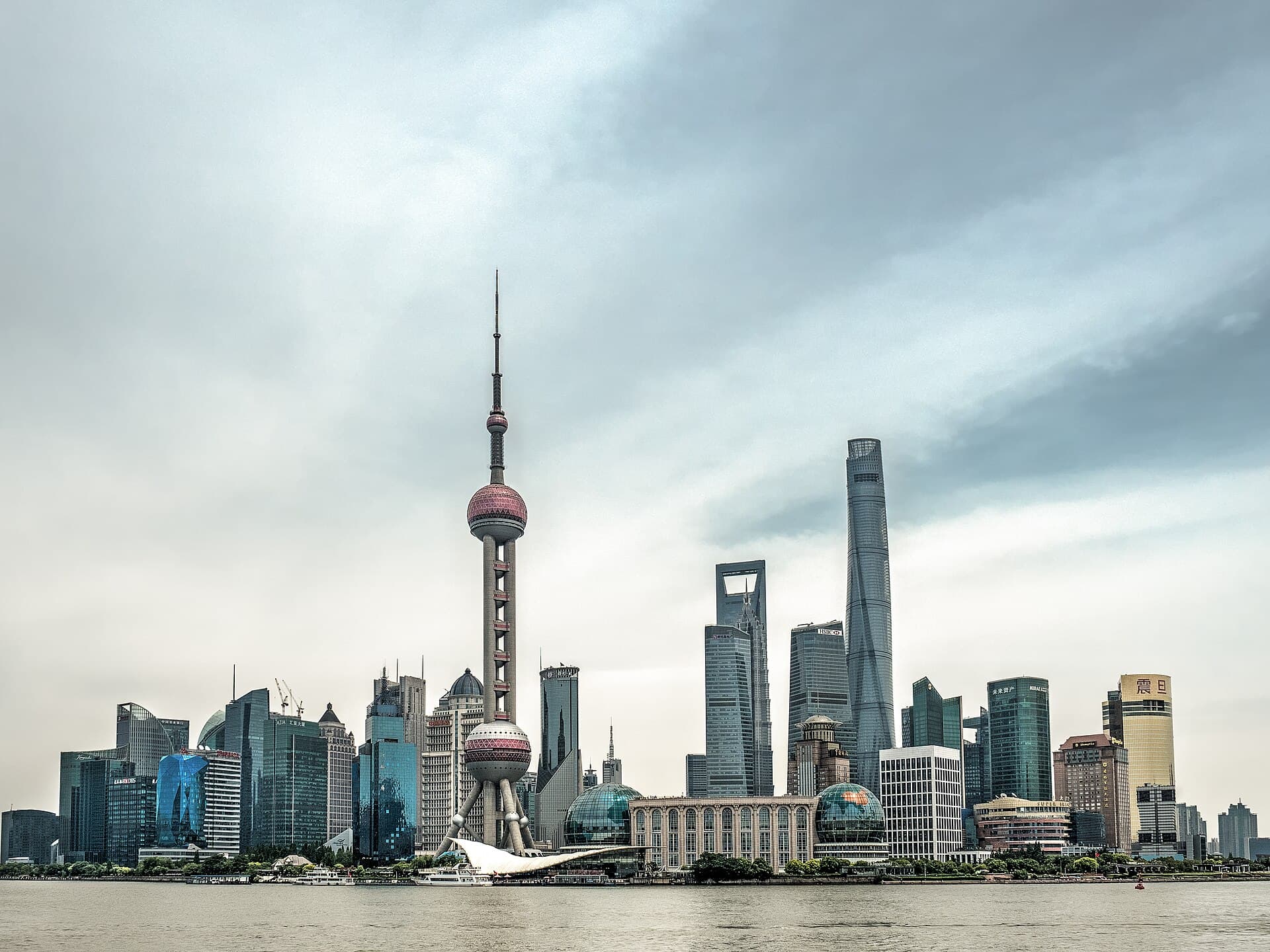 Shanghai skyline waterfront pudong 5166168 69 70